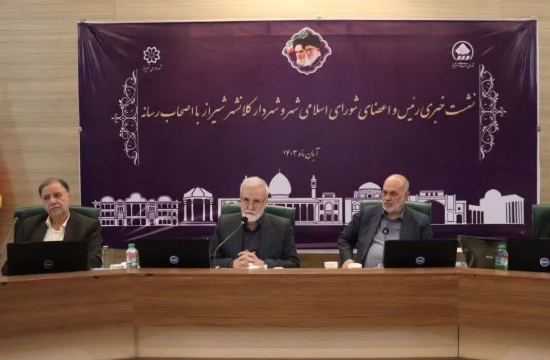 سرمایه انسانی برای شهرداری شیراز ارزش ویژه دارد/ احیای جشنواره مهر خدمت