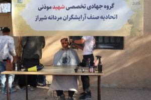 رزمایش جهادگران فاطمی ۴