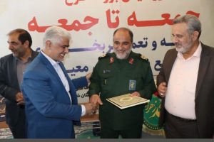 رزمایش جهادگران فاطمی ۴