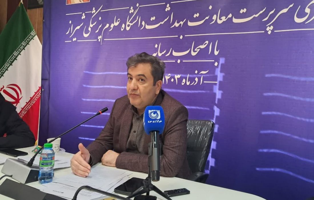 شناسایی ۲ هزار ۸۲ نفر بیمار مبتلا به HIV در مراکز تحت پوشش دانشگاه علوم پزشکی شیراز