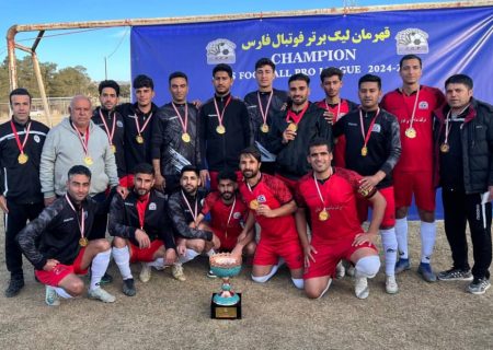 پیام تبریک نائب رئیس شورای اسلامی استان فارس به مناسبت صعود افتخارآفرین تیم فوتبال “پادنا میمند” به لیگ دسته سه کشور