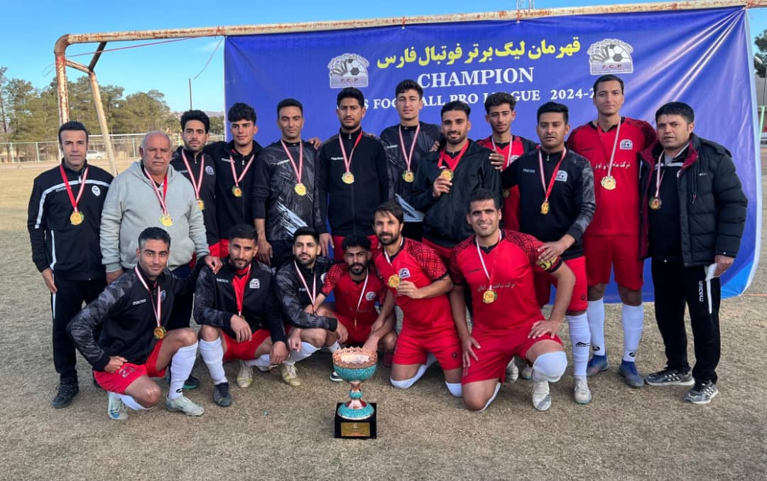 پیام تبریک نائب رئیس شورای اسلامی استان فارس به مناسبت صعود افتخارآفرین تیم فوتبال “پادنا میمند” به لیگ دسته سه کشور