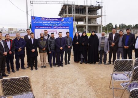 عملیات احداث ایستگاه آتش نشانی در بلوار صیاد شیرازی در شهرداری منطقه ۱۱ شیراز آغاز شد