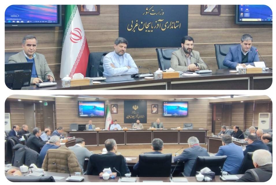 برگزاری کارگروه تخصصی انرژی‌های تجدیدپذیر در آذربایجان غربی با هدف حمایت از متقاضیان نیروگاه‌های بزرگ