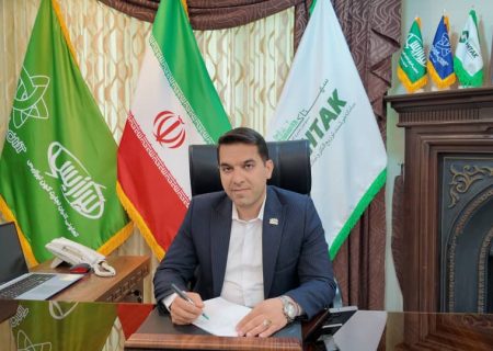 پیام تبریک مدیرعامل سهتاک به مناسبت یوم الله ۲۲ بهمن ماه