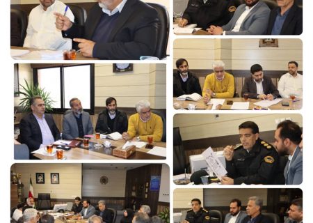 برگزاری جلسه هماهنگی ساعات کار فعالیت واحدهای صنفی در ماه مبارک رمضان در محل اتاق اصناف مرکز استان فارس