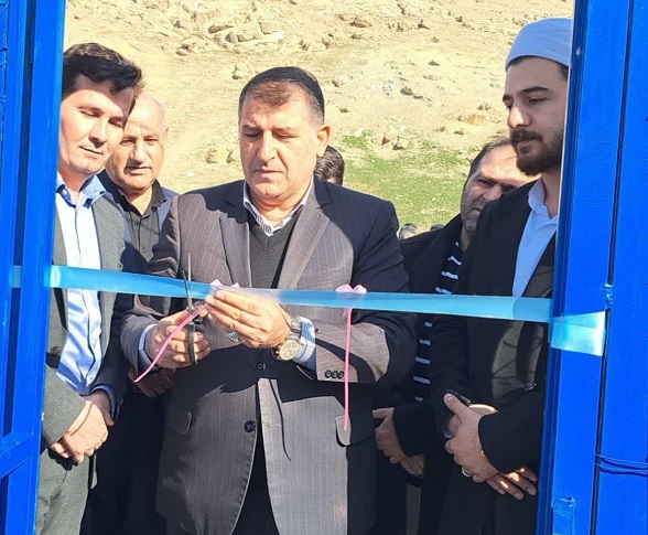 بهره برداری از پروژه تامین آب شرب روستای بیژن آباد اشنویه