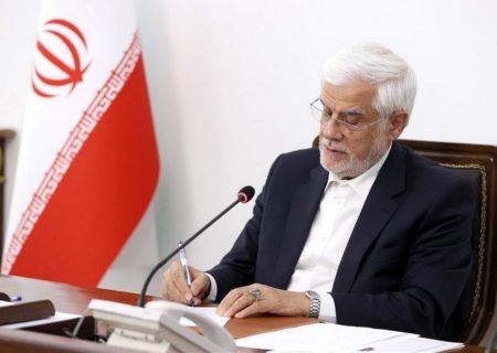 عارف:در سال ۱۴۰۴ با همدلی در مسیر پیشرفت گام برداریم/ به دردهای ملت آگاهم و رنج می برم