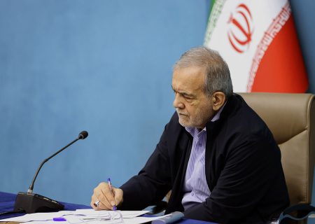 پیام پزشکیان به ظریف ؛ متن پیام