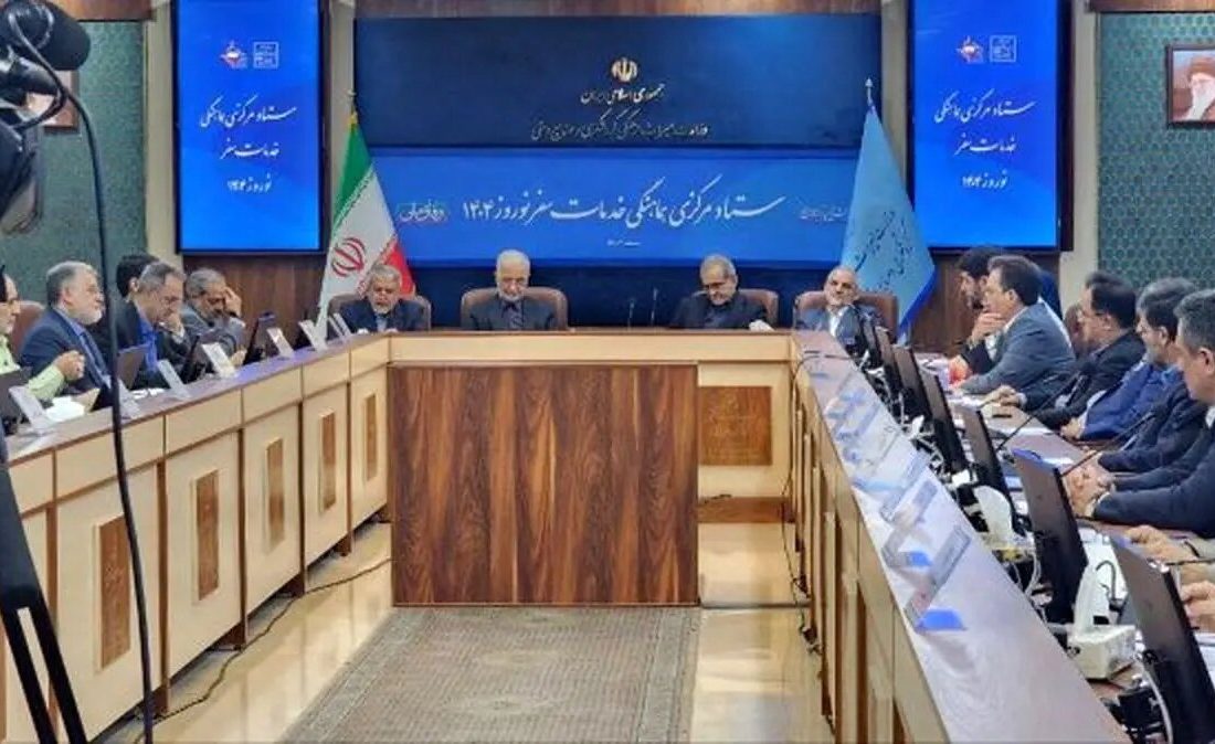 حضور پزشکیان در ستاد مرکزی هماهنگی خدمات سفر نوروز ۱۴۰۴