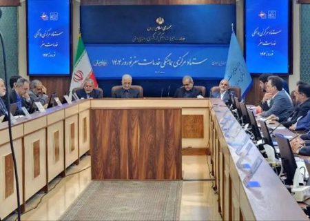 حضور پزشکیان در ستاد مرکزی هماهنگی خدمات سفر نوروز ۱۴۰۴