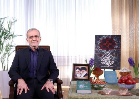 پیام نوروزی پزشکیان به مردم ایران و حوزه تمدنی نوروز