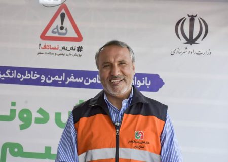 دولت و مردم می توانند نقش بسزایی در کاهش تصادفات داشته باشند