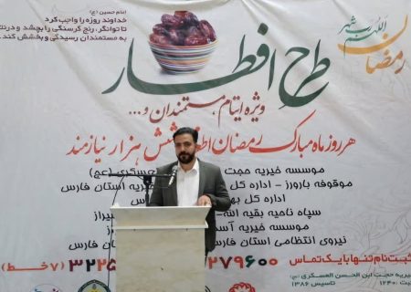 اجرای طرح افطار ۱۸ با اطعام ۸هزار نیازمند