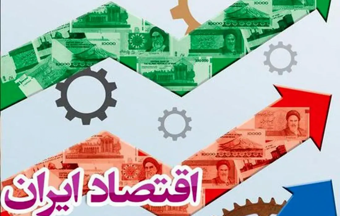 اقتصاد ایران در خطر انقراض است