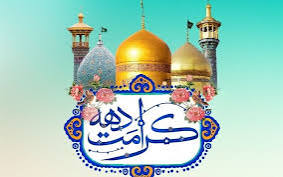 برنامه های کمیته اصناف و بازاریان ستاد بزرگداشت دهه کرامت استان فارس اعلام شد