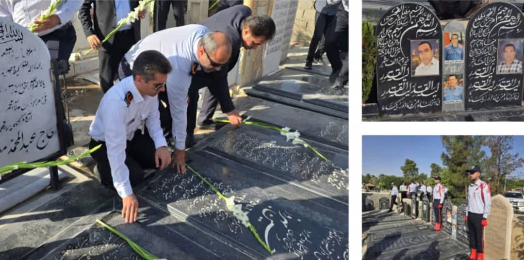 برگزاری مراسم بزرگداشت شهدای آتش نشان حادثه ناگوار آتش سوزی سایت دفن بهداشتی برمشور