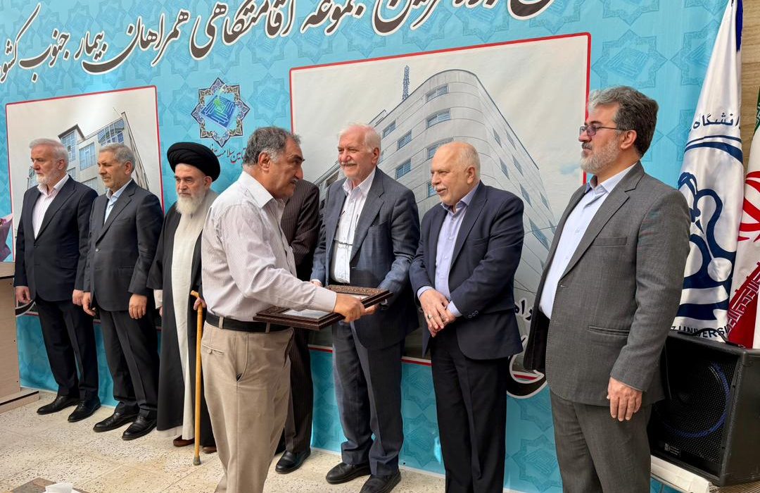 افتتاح یکی از بزرگترین مجموعه اقامتگاهی همراهان بیمار جنوب کشور در شیراز/ افتتاح اقامتگاه همراهان بیماران در شیراز ثمره خیراندیشی مجمع تأمین سلامت