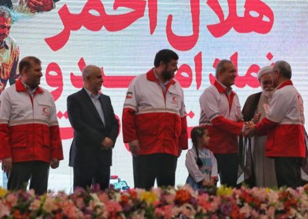 جمعیت هلال‌احمر استان فارس به عنوان استان برتر کشور در طرح ملی خدمات یکپارچه نوروزی هلال‌احمر شناخته شد