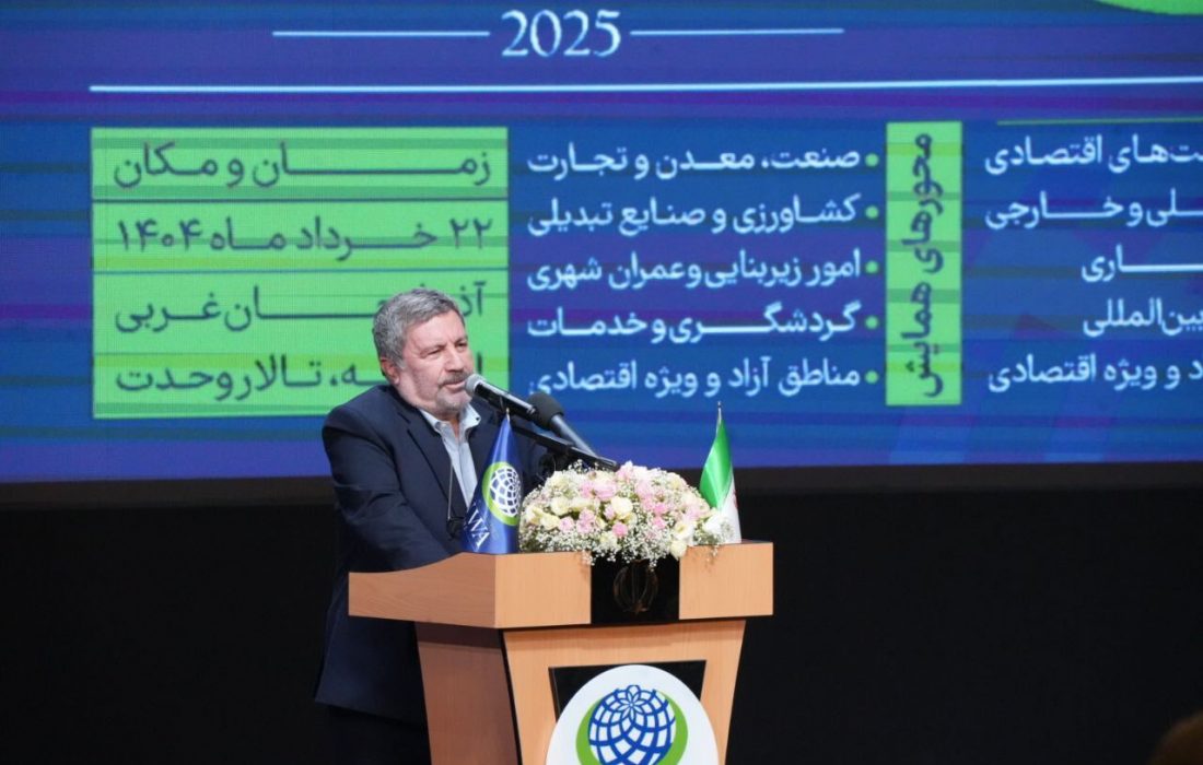 رئیس شورای اطلاعرسانی دولت: بروکراسی چالش بزرگ سرمایهگذاری است