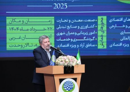 رئیس شورای اطلاع‌رسانی دولت: بروکراسی چالش بزرگ سرمایه‌گذاری است