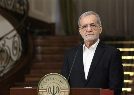 واکنش فوری پرشکیان به تصویب قطعنامه شورای حکام علیه ایران | غنی سازی ادامه خواهد داشت