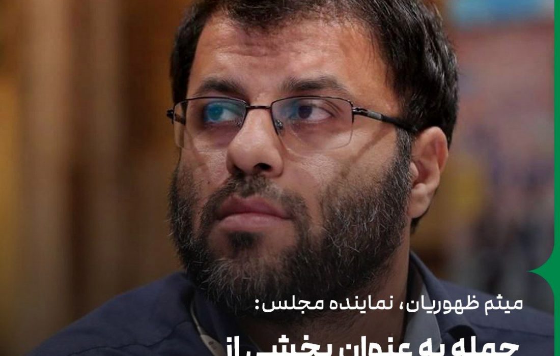 حمله به عنوان بخشی از فرآیند فریب طراحی شده است