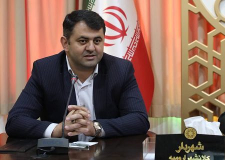 ارومیه، شهری برای سرمایه گذاری با بسته پیشنهادی ۴۲ هزار میلیارد تومانی