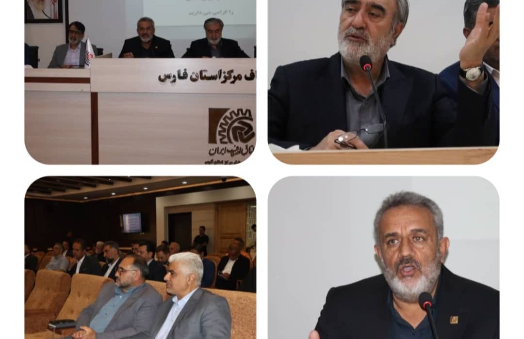 لزوم حمایت از راه اندازی شهرک های صنفی در فارس/ راه اندازی شهرک عرقیات در شهرک صنعتی شیراز با استفاده از ظرفیت های موجود