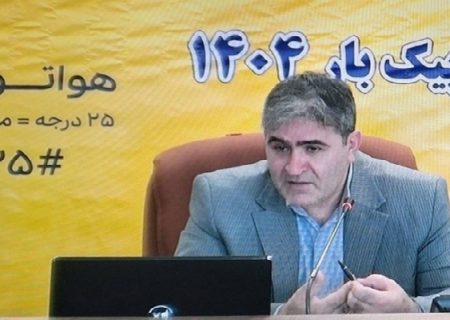 ۵۷۸ ماینر غیرمجاز در آذربایجان‌غربی کشف شده است