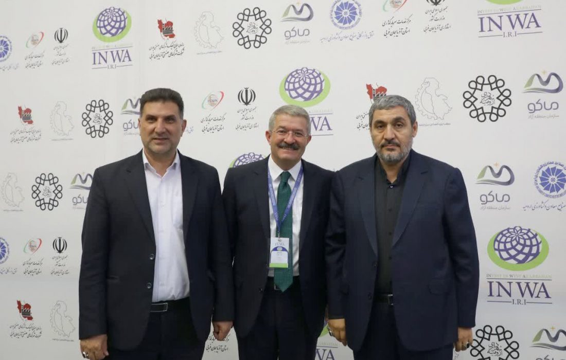 نقش آفرینی شهرداری خوی در همایش بین‌المللی اینوا