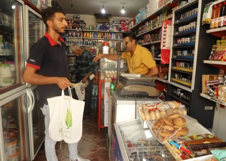 برگزاری کارگاه آموزشی اصناف شیراز با محوریت کاهش تولید پسماند و تفکیک از مبدأ