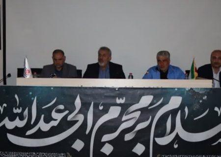 تاکید بر استفاده از ظرفیت روسای اتحادیه های صنفی شهرستان شیراز در انجام بازرسی ها