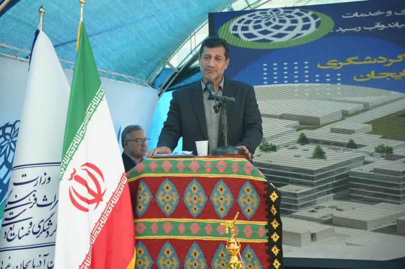 حرکت به سوی آینده‌ای روشن با اجرای پروژه‌های گردشگری نوین در میاندوآب