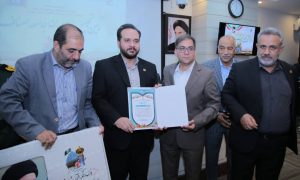 آیین تجلیل از بسیجیان اصناف جامعه اصناف استان فارس 