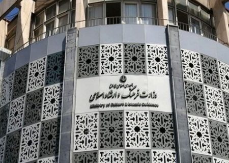 جنجال دریافتی ۹۷۰۰۰۰۰۰ تومانی خانم مدیر؛ فیش نادره رضایی تائید شد | اصل ماجرا چیست؟