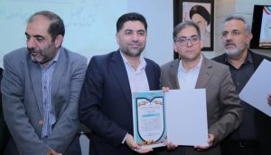 آیین تجلیل از بسیجیان اصناف جامعه اصناف استان فارس 