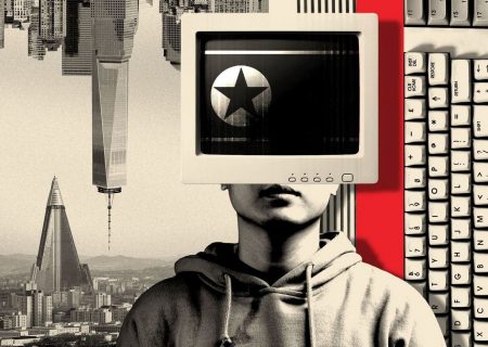 دورکاری کارمنده کره‌شمالی در آمریکا!