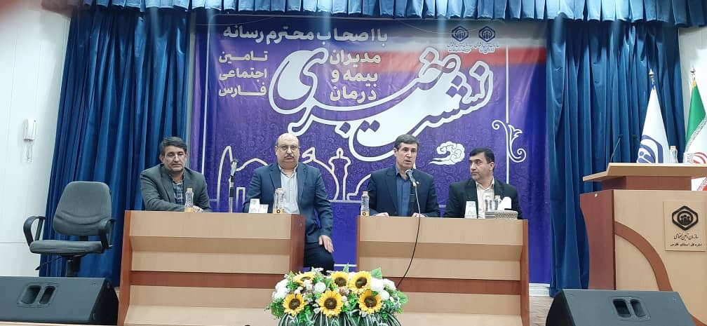 ارائه بی وقفه خدمات تامین اجتماعی فارس به ۲ میلیون و ۵۰۰ هزار بیمه شده استان/ ارایه خدمات پیشرفته دیالیز در بیمارستان شهید بهشتی شیراز