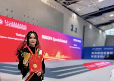 کسب یک مدال طلا، یک نقره و جایزه ویژه توسط لیلا کشاورزی در میان هزار مخترع از ۵۷ کشور جهان