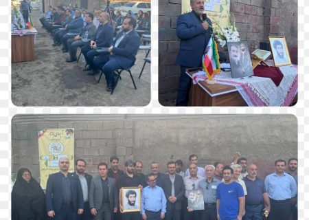 حضور رئیس و هیات رئیسه اتاق اصناف مرکز استان فارس و رئیس سازمان بسیج اصناف و‌ بازاریان سپاه فجر فارس در محفل آبروی بازار با محوریت تقدیر و تجلیل از خانواده شهید نوازالله رنجبر