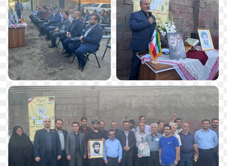 حضور رئیس و هیات رئیسه اتاق اصناف مرکز استان فارس و رئیس سازمان بسیج اصناف و‌ بازاریان سپاه فجر فارس در محفل آبروی بازار با محوریت تقدیر و تجلیل از خانواده شهید نوازالله رنجبر