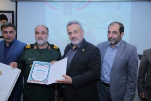 تجلیل از بسیجیان اصناف فارس