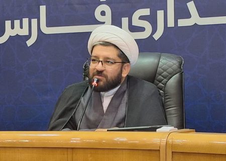 فعالیت کانون های فرهنگی در ۱۴۰۰ مسجد استان فارس/ ۷۰ مسجد در استان در خصوص صلح و سازش در محلات فعالیت دارند