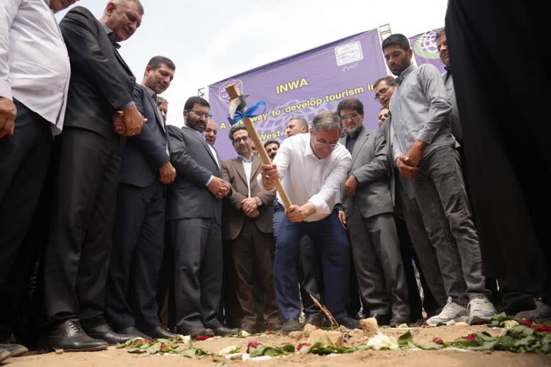 کلنگزنی فاز اول مجتمع تجاری و گردشگری با سرمایهگذاری ۲ هزار میلیارد تومان در میاندوآب