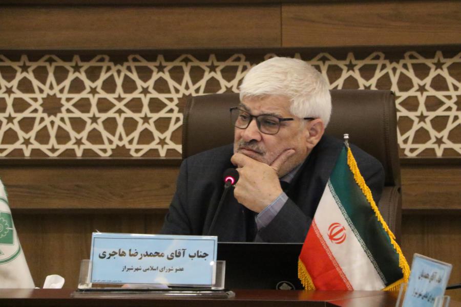 لزوم ورود ادارات شیراز به نصب پنلهای خورشیدی