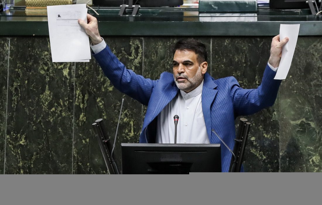 بررسی اجرای سال نخست برنامه هفتم توسعه در دستور کار مجلس قرار گرفت