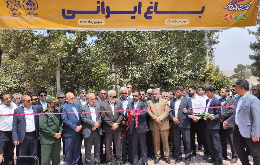 پروژههای مربوط به شهرداری شیراز مردم را امیدوار کرده و سرمایه اجتماعی را افزایش میدهد/ بهره برداری از یکهزار و ۶۶۳ پروژه با ۶۶.۳ هزار میلیارد تومان در هفته دولت