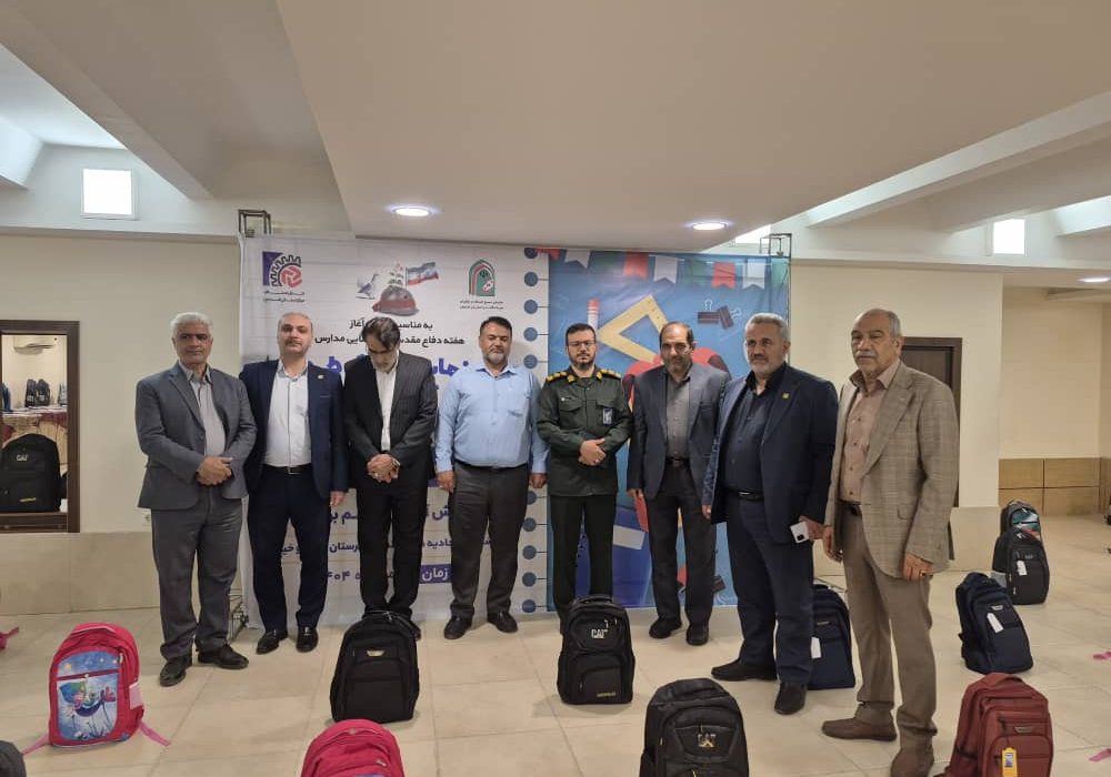 طرح «یک کاسب، یک دانش آموز» برای یازدهمین سال به اجرا درآمد