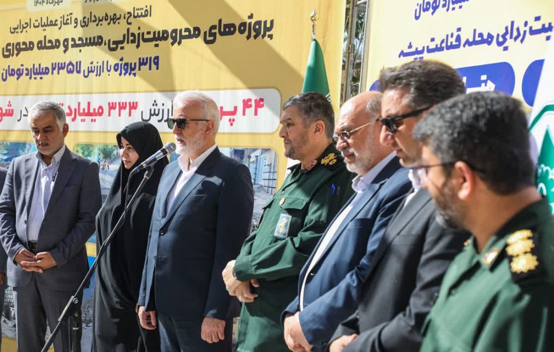 محرومیت زدایی و توازن توسعه با اجرای ۳۱۹ پروژه و سرمایه‌گذاری ۲۳۵۷ میلیارد تومان در ۱۱ منطقه شهری شیراز